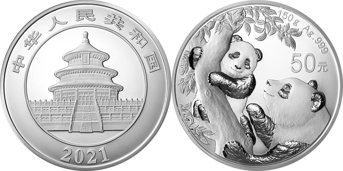 chine-2021-panda-150-g