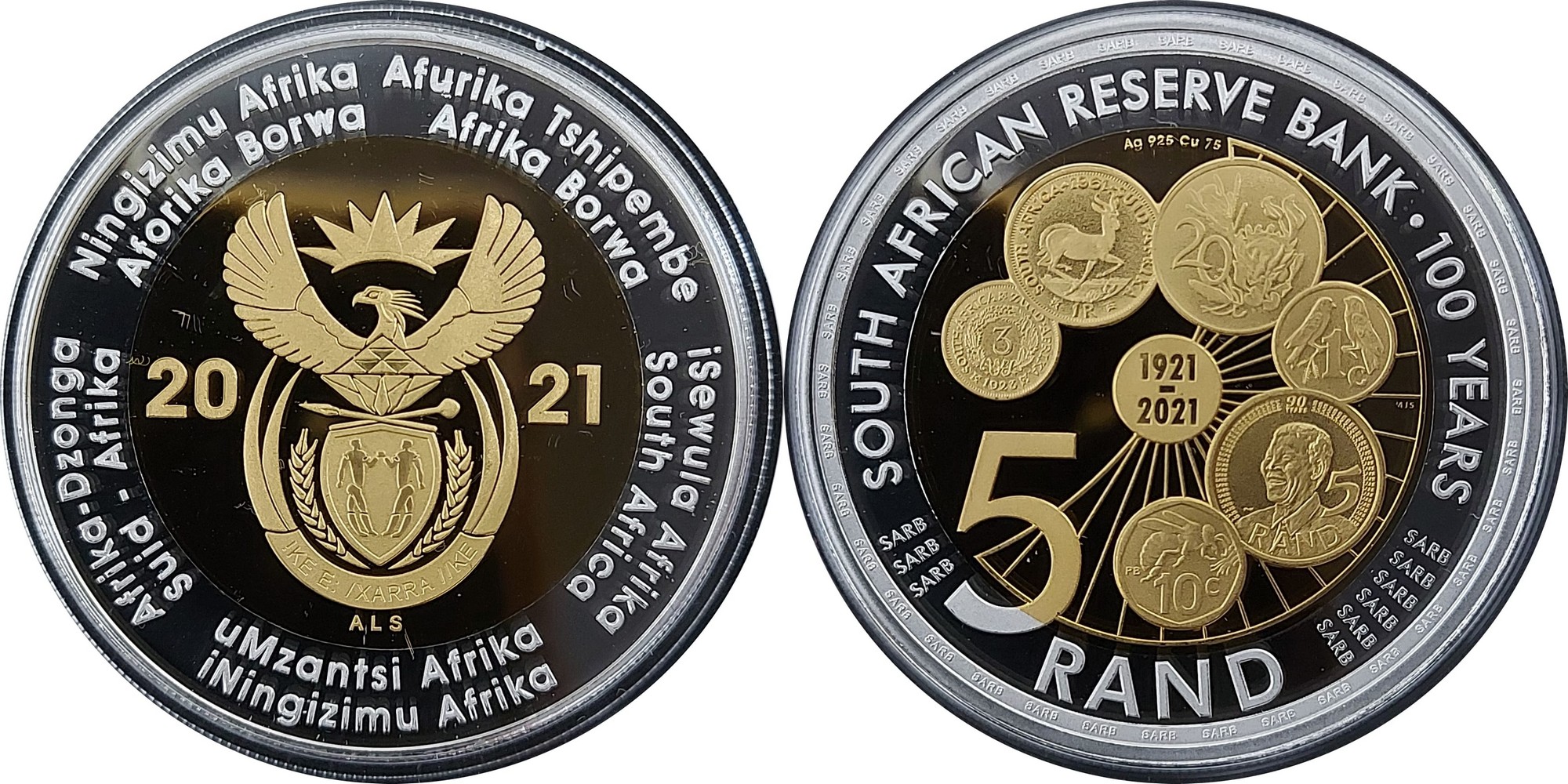 afsud-2021-100e-anniversaire-de-la-banque-de-reserve-sud-africaine