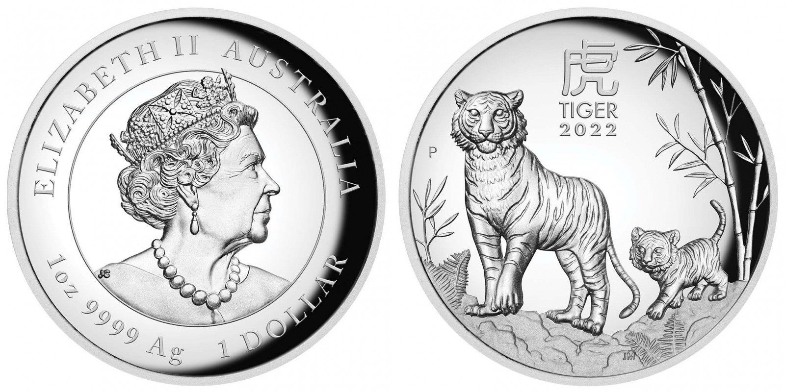 australie-2022-annee-du-tigre-1-oz-hr