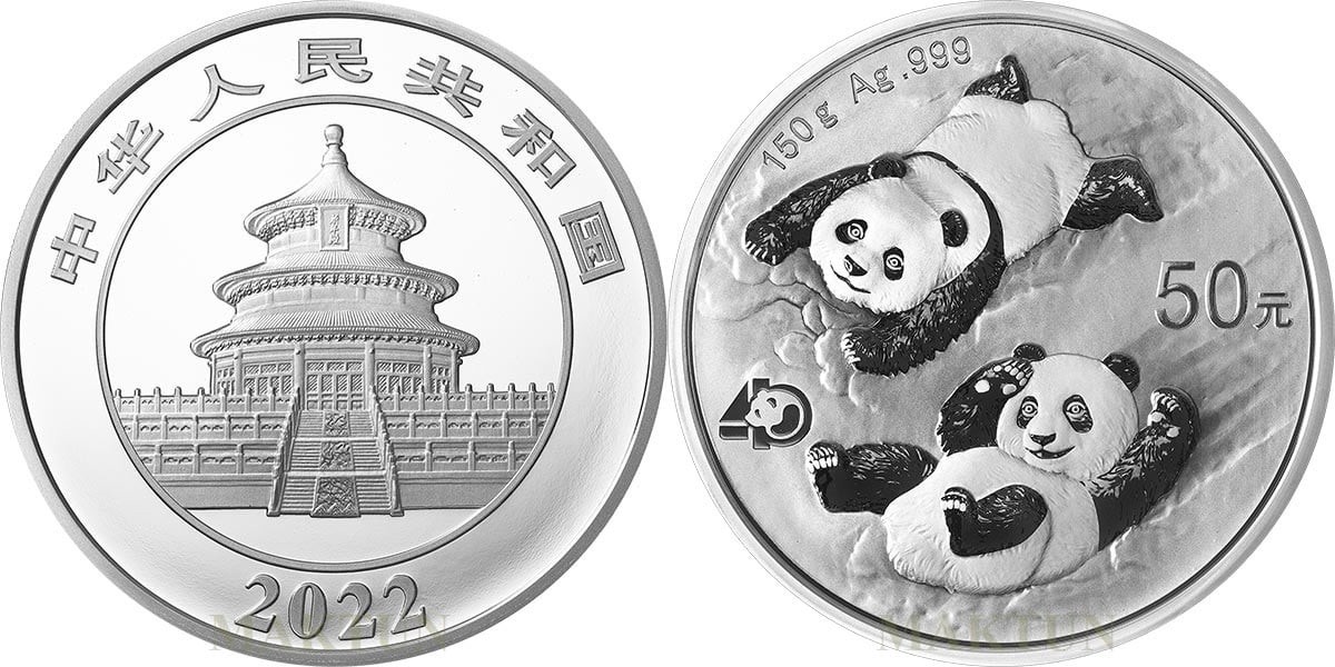 chine-2022-panda-150-g