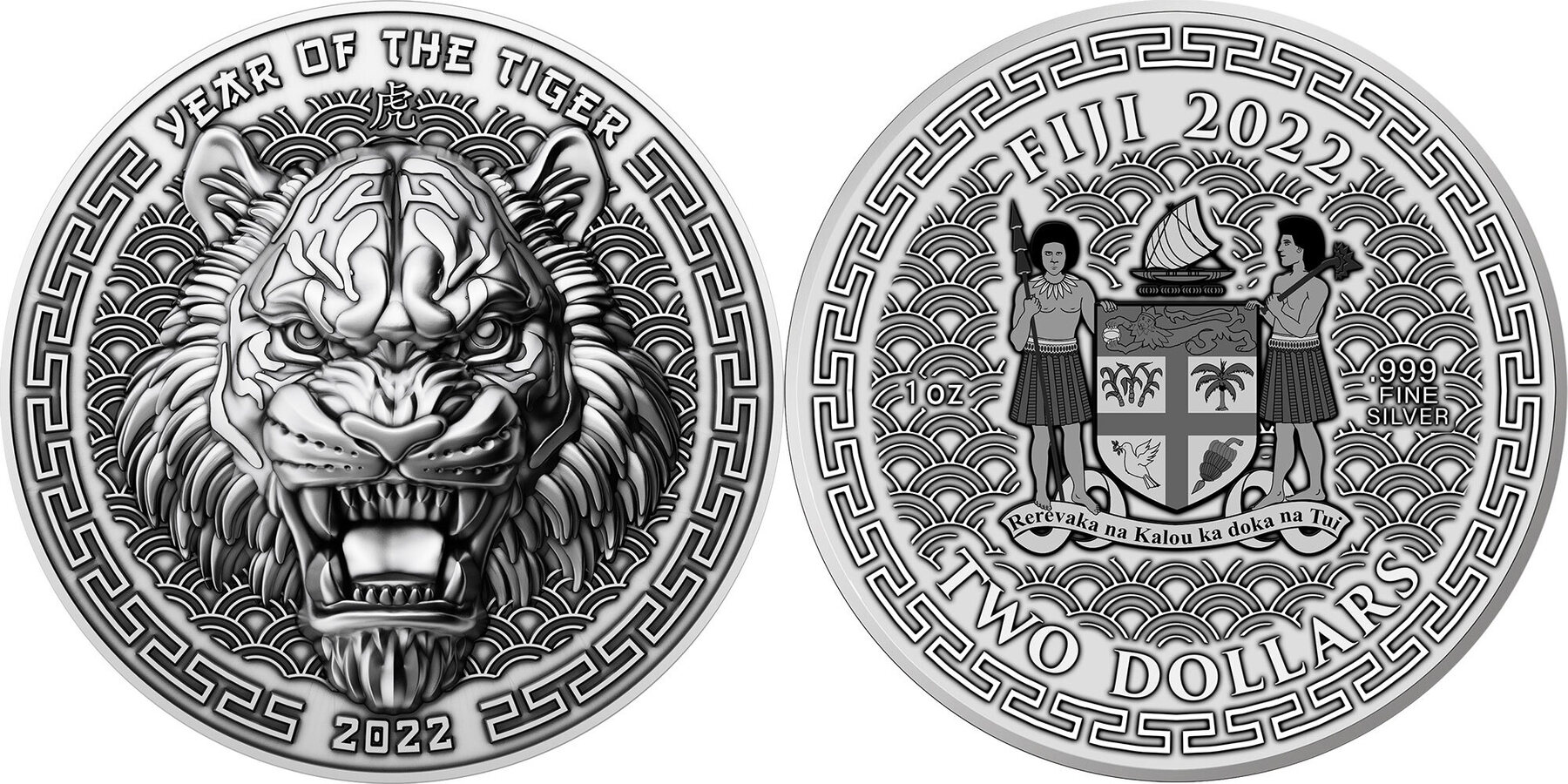 fidji-2022-annee-du-tigre-1-oz