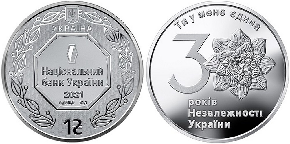ukraine-2021-30-ans-independance-bu