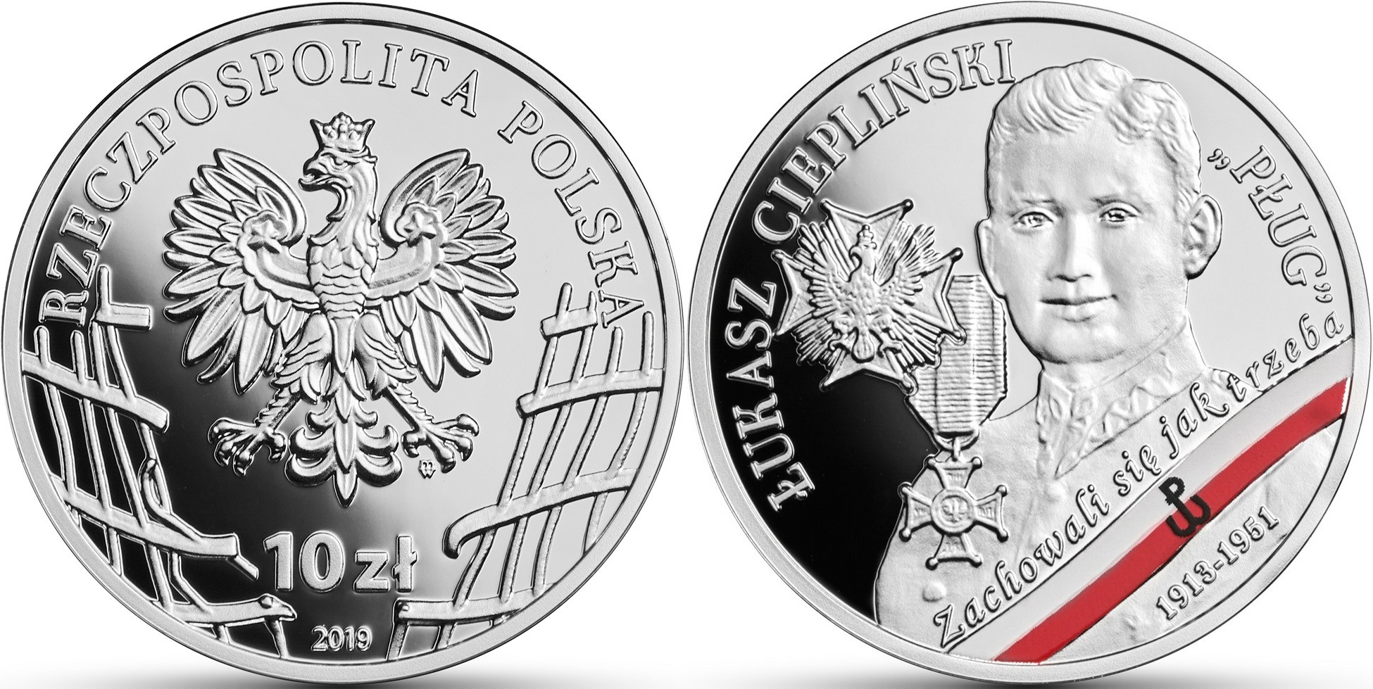 pologne-2019-Lukasz-Cieplinski