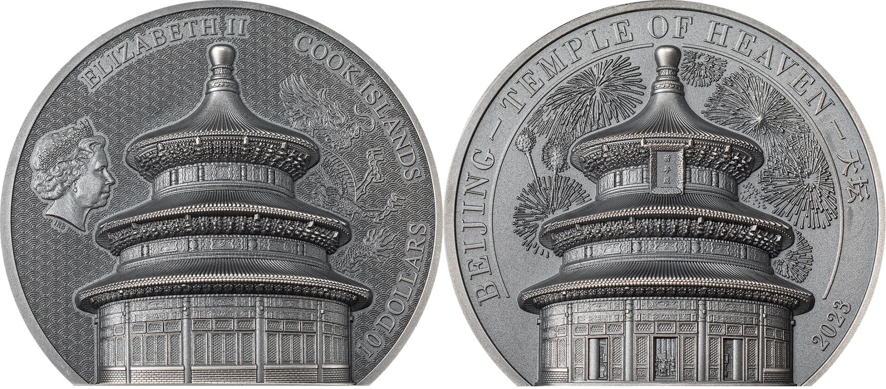 cook-isl-2023-temple-du-paradis-2-oz