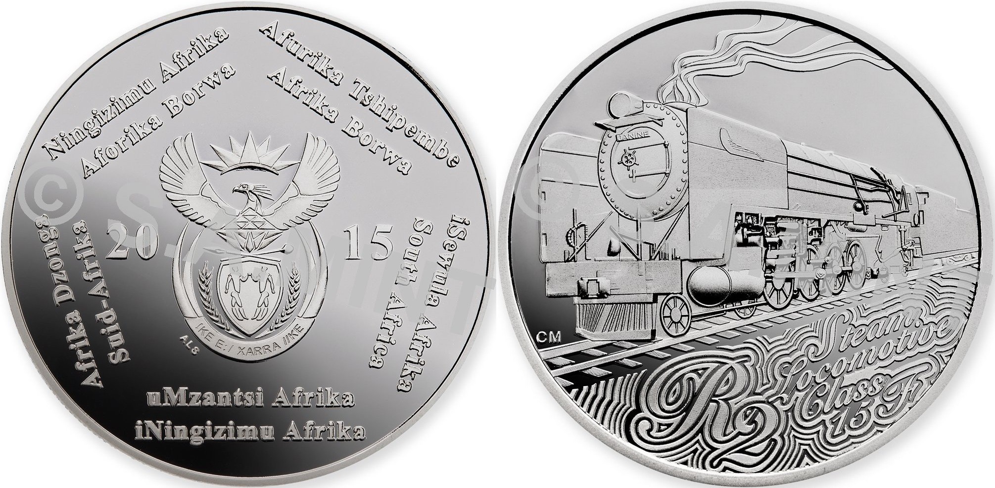 afsud 2015 locomotive class 15 F