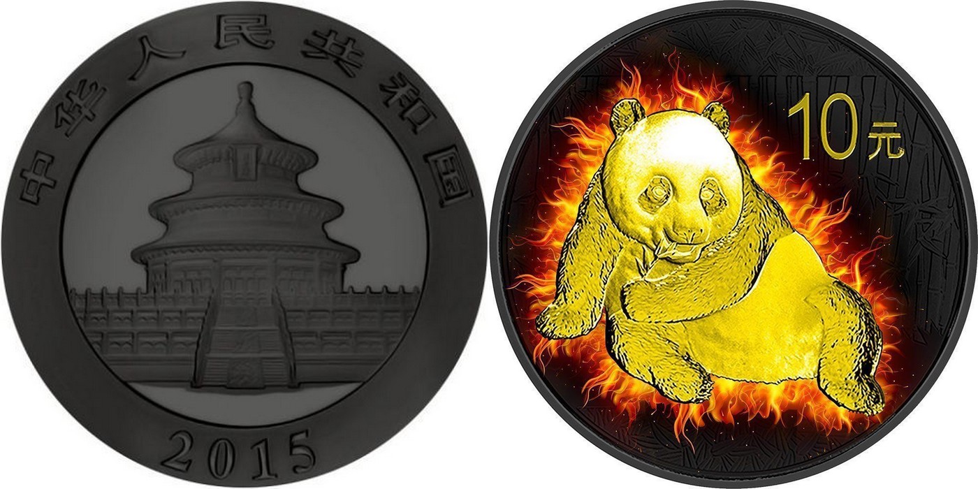 chine 2015 panda burning