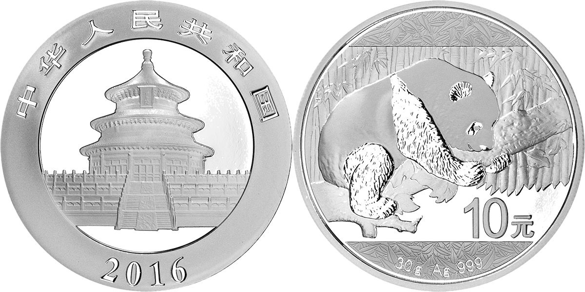 chine 2016 panda bullion
