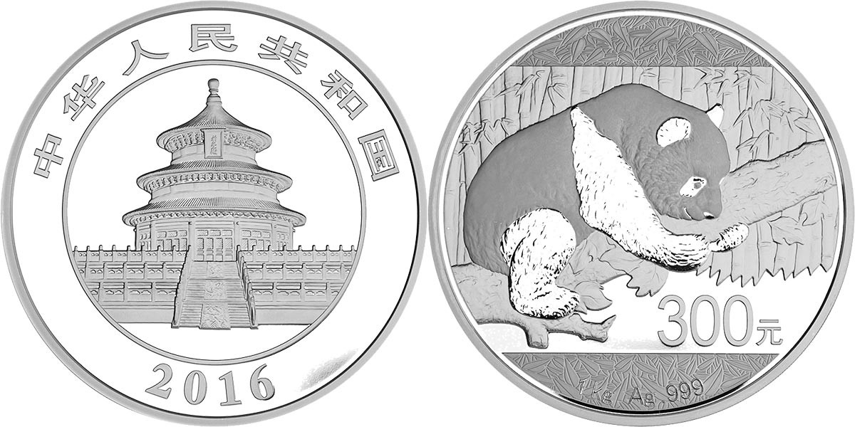 chine 2016 panda kg