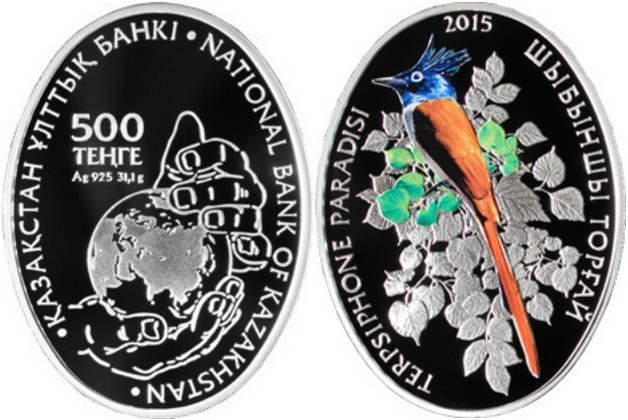 kazakhstan 2015 tchitrec de paradis