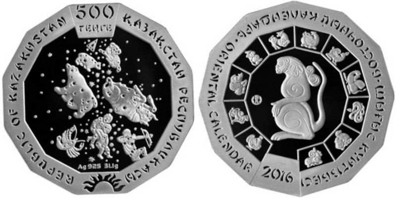 kazakhstan 2016 singe