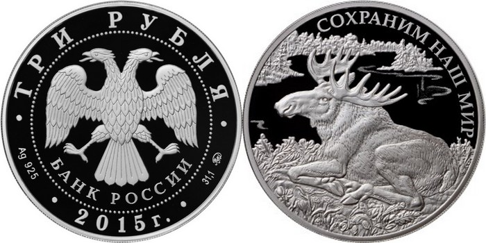 russie 2015 orignal