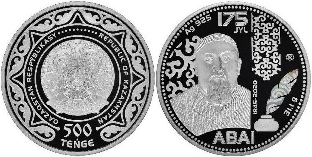 kazakhstan-2020-175-ans-de-abay