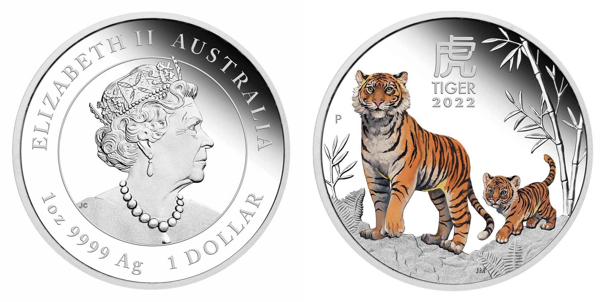 australie-2022-tigre-couleur-set