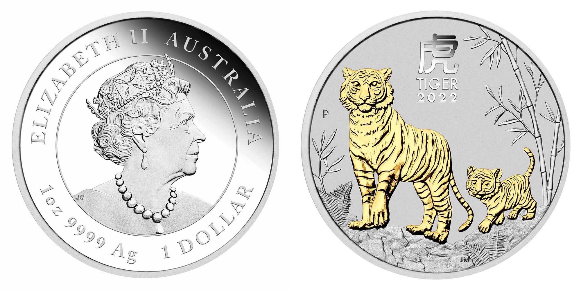 australie-2022-tigre-plaq-or-set