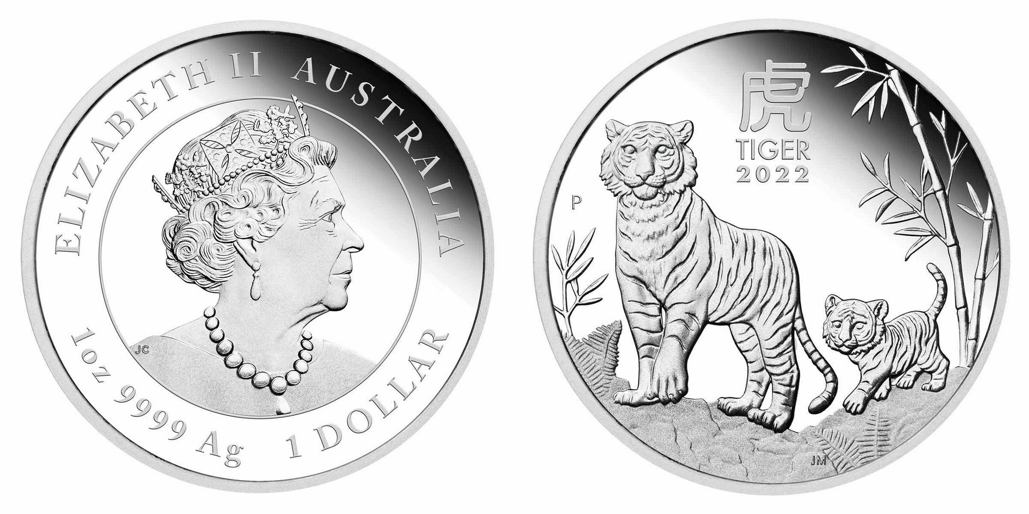 australie-2022-tigre-proof-set