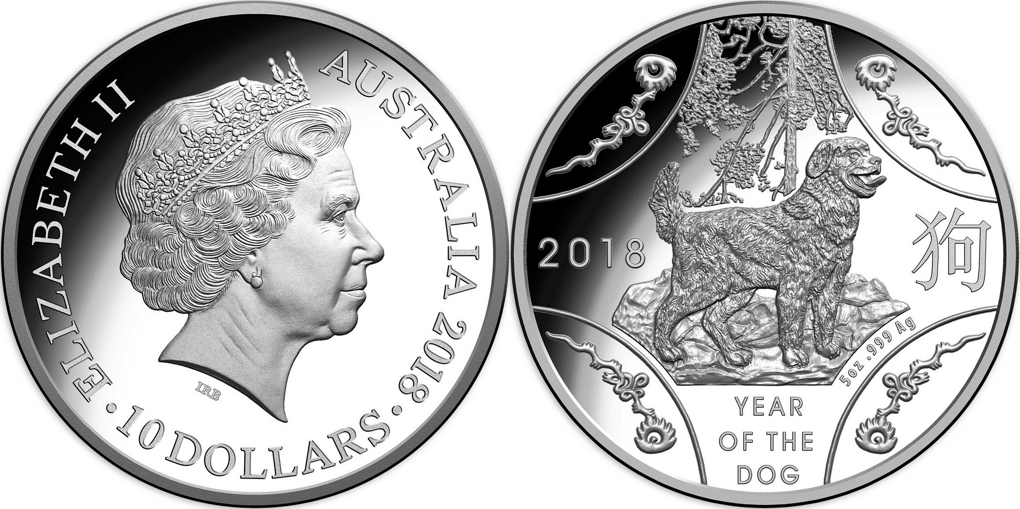 australie 2018 chien ram 5 oz
