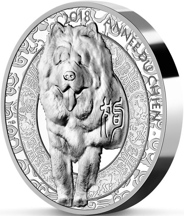 france 2018 chien 1 oz relief