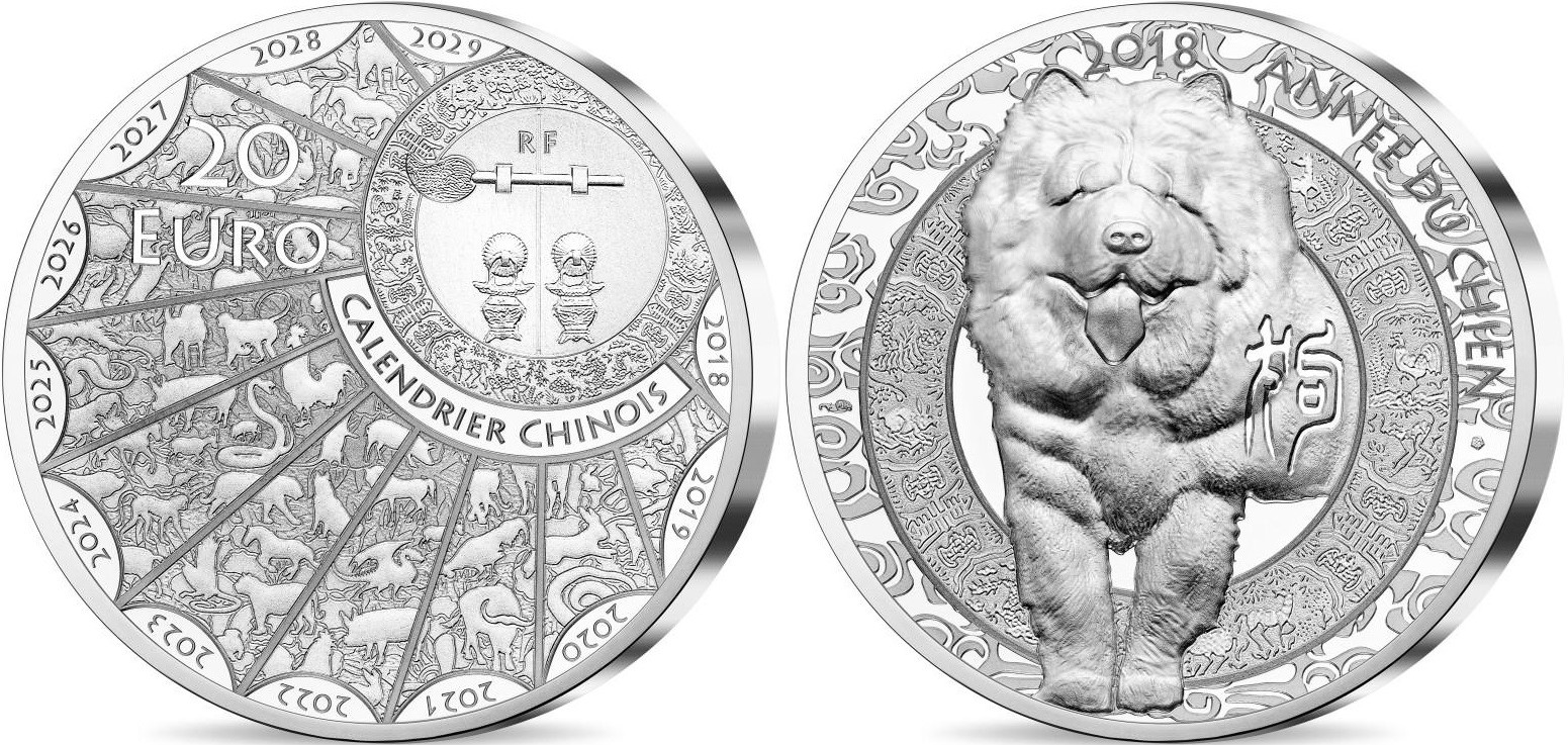 france 2018 chien 1 oz