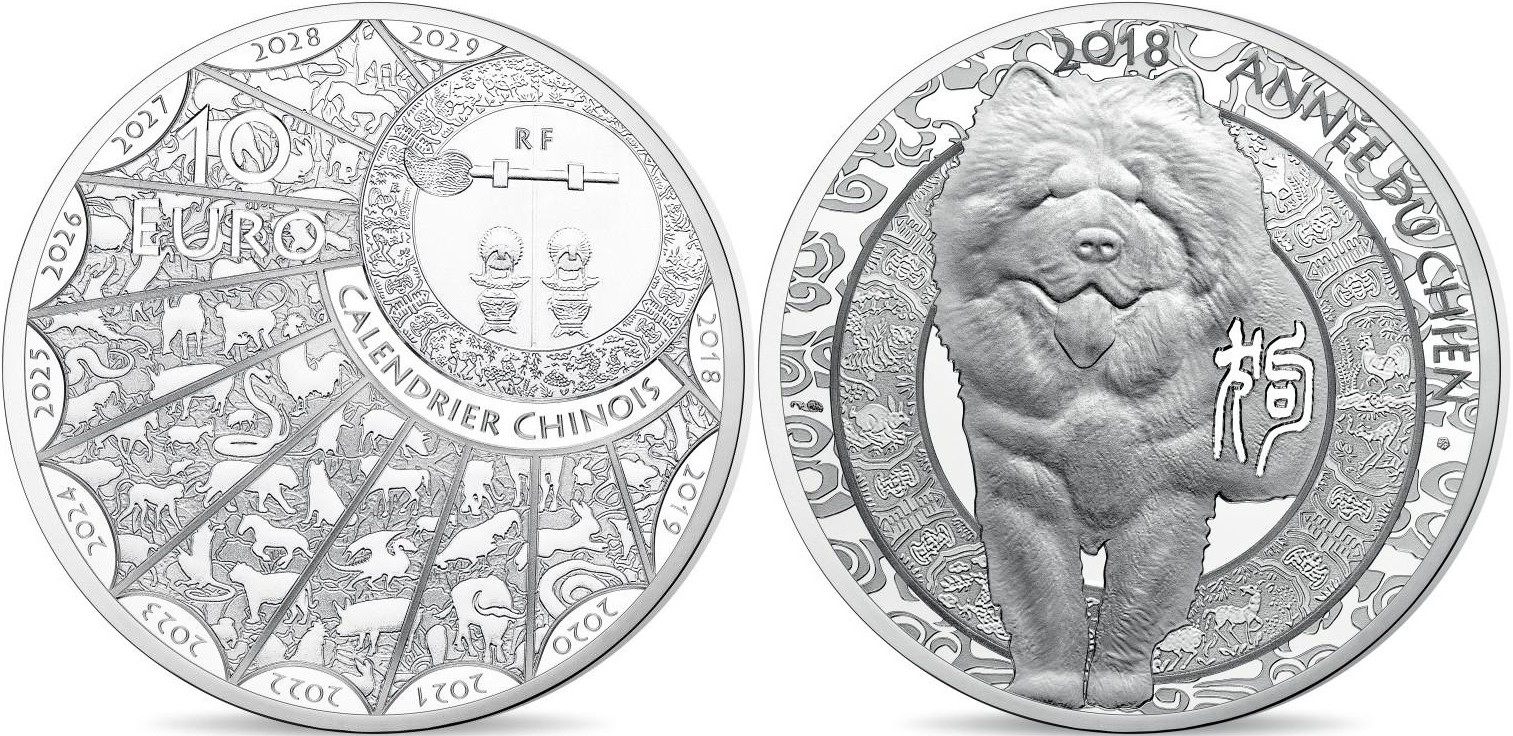 france 2018 chien 22.2 g