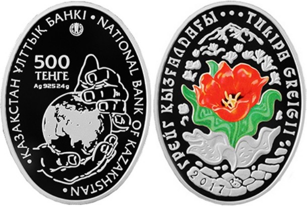 kazakhstan 2017 tulipe