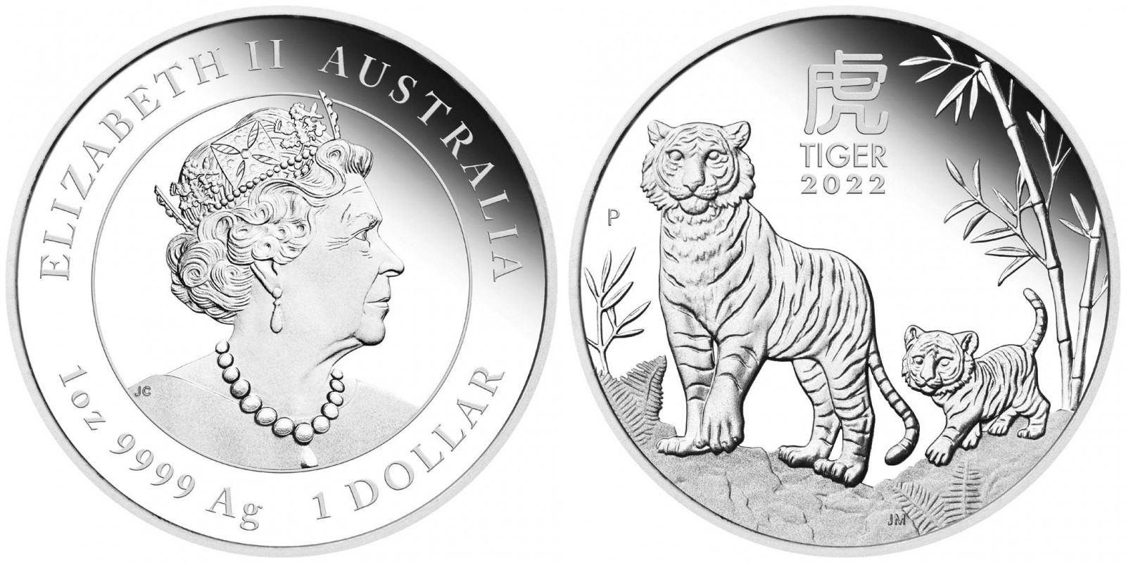 australie-2022-annee-du-tigre-1-oz