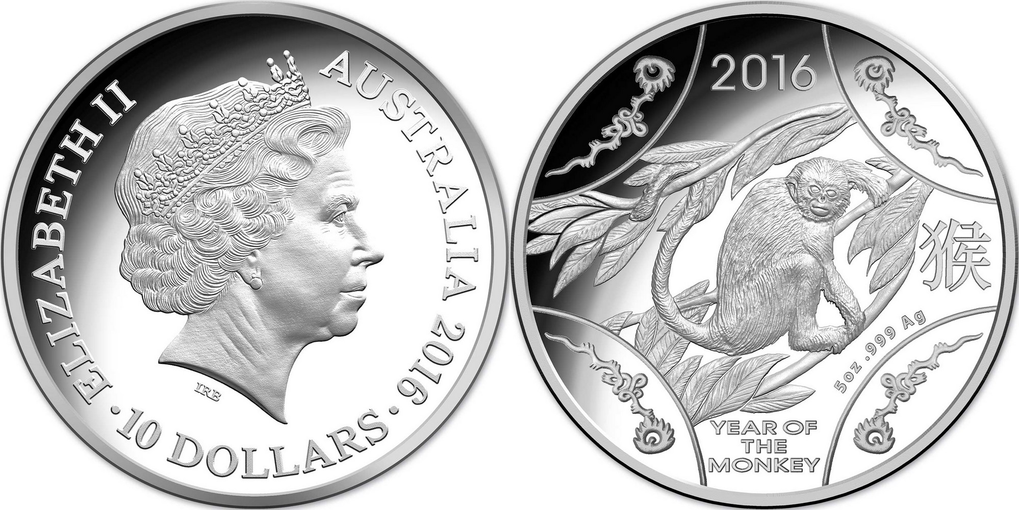 australie 2016 singe 5 oz ram