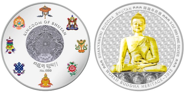 bhoutan 2015 bouddha shakyamuni 5 oz
