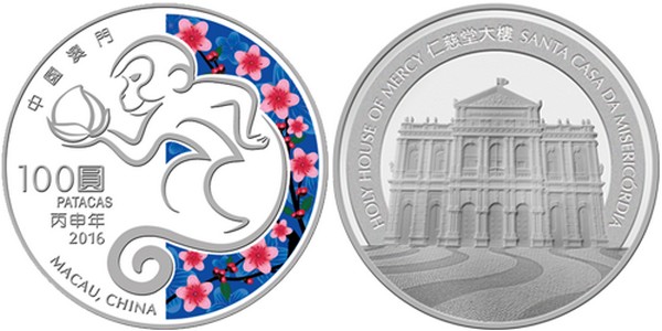 macao 2016 singe 5 oz