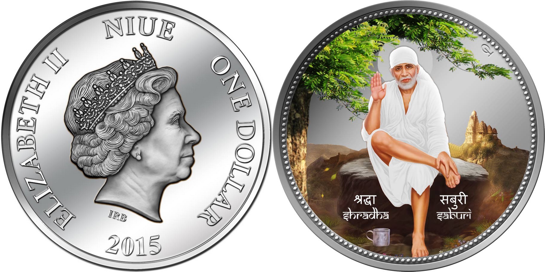 niue 2015 Sri Shirdi Sai Baba