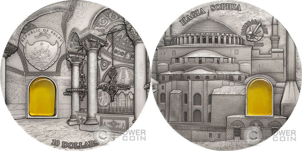 palau 2016 hagia sophia