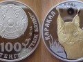 KAZAKHSTAN 100 TENGE 2009 - CARACAL