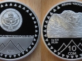 KIRGHIZSTAN 10 SOM 2011 - POBEDA PEAK