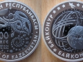KAZAKHSTAN 500 TENGE 2012 - BAÏKONOUR