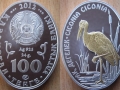 KAZAKHSTAN 100 TENGE 2012 - CIGOGNE BLANCHE