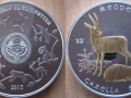 KIRGHIZSTAN 10 SOM 2013 - GAZELLES