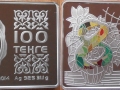 KAZAKHSTAN 100 TENGE 2014 - 8 MARS JOUR DE LA FEMME