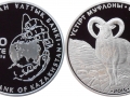 KAZAKHSTAN 500 TENGE 2015 - MOUFLON