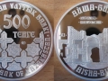 KAZAKHSTAN 500 TENGE 2003 - MAUSOLEE AISHA-BIBI