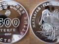 KAZAKHSTAN 500 TENGE 2007 - SPATULE BLANCHE