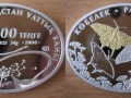 KAZAKHSTAN 500 TENGE 2008 - PAPILIO ALEXANOR