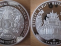 KAZAKHSTAN 500 TENGE 2008 - MOSQUEE DE ZARKHENT