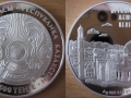 KAZAKHSTAN 500 TENGE 2006 - MOSQUEE CENTRALE