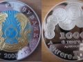 KAZAKHSTAN 1000 TENGE 2003 - 10 ANS DE LA MONNAIE NATIONALE