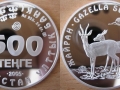 KAZAKHSTAN 500 TENGE 2005 - GAZELLA