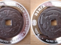 KAZAKHSTAN 500 TENGE 2004 - DENGA