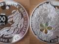 KAZAKHSTAN 500 TENGE 2008 - LINUM OLGAE