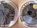 KAZAKHSTAN 500 TENGE 2008 - VOSTOK