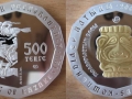 KAZAKHSTAN 500 TENGE 2005 - TÊTE DE TIGRE