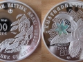 KAZAKHSTAN 500 TENGE 2006 - TULIPA