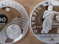 KAZAKHSTAN 100 TENGE 2006 - J.O 2008 BOXE